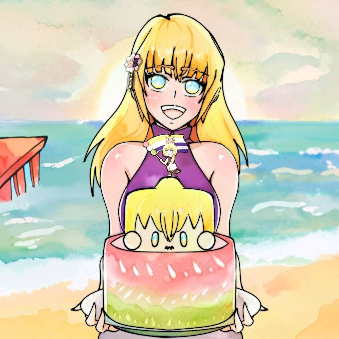 Yui Special Gift Beach