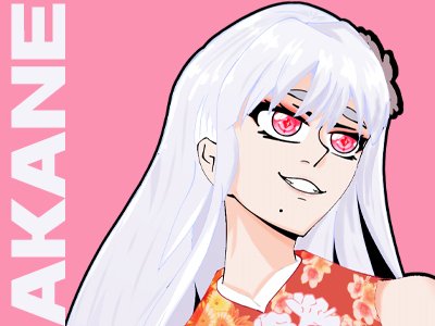 Akane